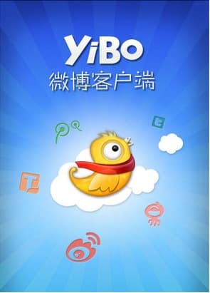 YiBo微博客户端截图