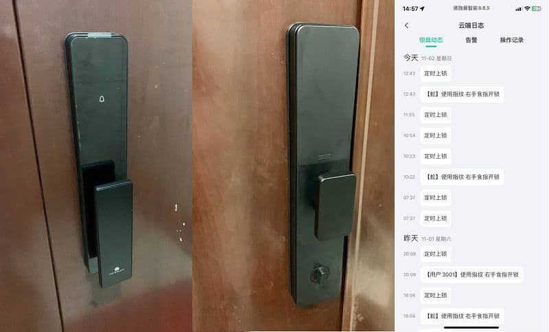 德施曼 Q2P安装后